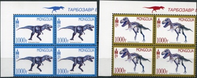 Монголия. 2014. Динозавры. Левый верхний блок (Серия Квартблоков. MNH OG)