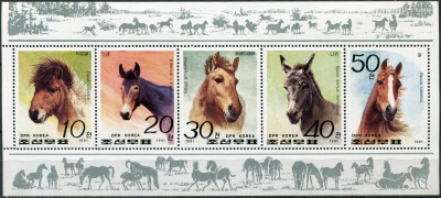 КНДР. 1991. Лошади (Сцепка. MNH OG)