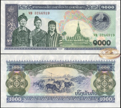 Лаос. 1000 кип (Unc) 1998