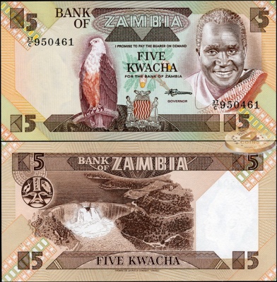 Замбия. 5 квача (Unc) 1986