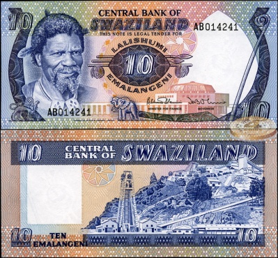 Свазиленд. 10 емалангени (Unc) 1985