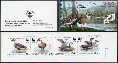 КНДР. 2004. Сухонос (Anser cygnoides) (Марочный буклет. MNH OG)