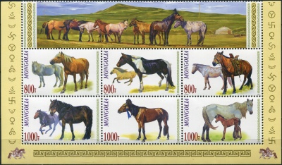 Монголия. 2015. Монгольские скакуны (Сцепка. MNH OG)