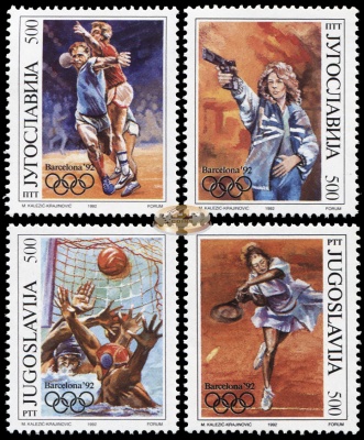 Югославия. 1992. XXV летние Олимпийские игры. Барселоне 1992 (Серия. MNH OG)