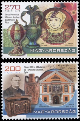 Венгрия. 2015. Сокровища Венгерских музеев III (Серия. MNH OG)