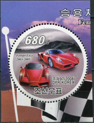 КНДР. 2008. Суперкар Ferrari Enzo (Почтовая марка. MNH OG)