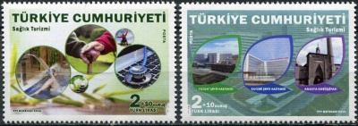 Турция. 2018. Оздоровительный туризм в Турции (Серия Почтовых марок. MNH OG)