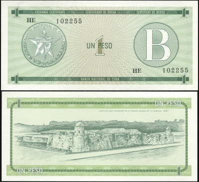 Куба Банкнота 1 песо ND (1985) Unc Бумага Кат# P.FX6a