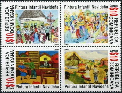 Доминиканская республика. 2009. Конкурс детского рисунка (Квартблок. MNH OG)