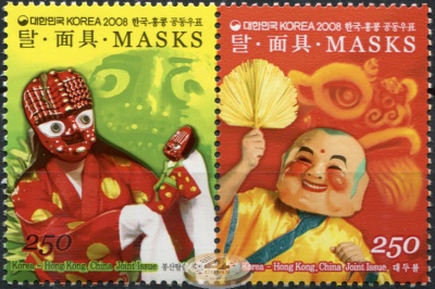Южная Корея. 2008. Традиционные маски (Сцепка. MNH OG)