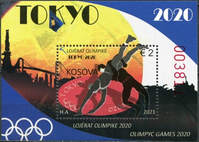 Косово. 2021. Летние Олимпийские игры 2020 - Токио, Япония 2021 (Почтовый блок. MNH OG)