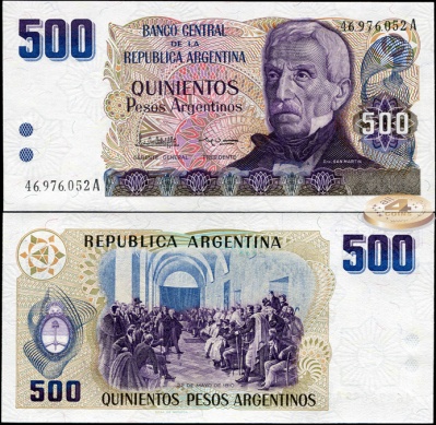 Аргентина. 500 песо аргентино (Unc) 1984