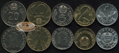 Венгрия. Набор №4 (5 монет) 1990