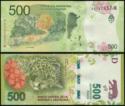 Аргентина. Банкнота 500 песо. ND(2020). Unc. Бумага. Кат# P.365c