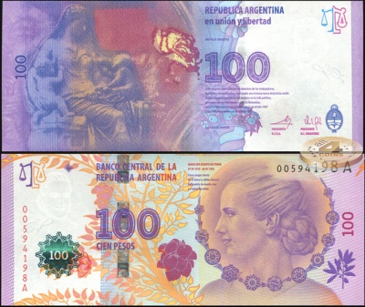Аргентина. 100 песо (Unc) 2012