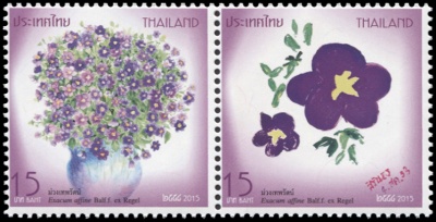 Таиланд. 2015. Новый год 2016. Серия 2 (Серия. MNH OG)