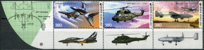 Южная Корея. 2021. Самолеты Военно-воздушных сил Кореи (Сцепка. MNH OG)