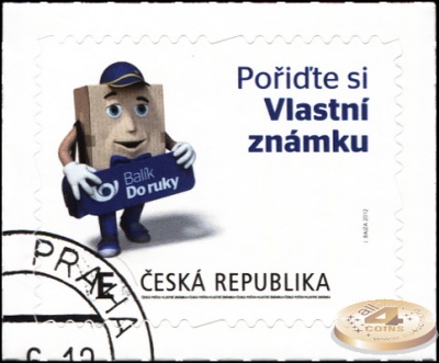 Чехия. 2012. Персонализированные Е-марки (Почтовая марка. CTO Гашеная)