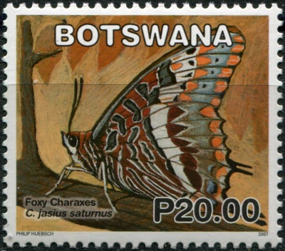 Ботсвана. 2007. Бабочки: Харакс европейский (Charaxes jasius saturnus) (Почтовая марка. MNH OG)