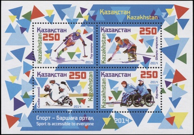 Казахстан. 2014. XI Зимние Паралимпийские игры в Сочи (Блок. MNH OG)