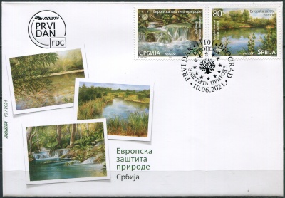 Сербия. 2021. Европейская охрана природы (Конверт Первого Дня. Mint)
