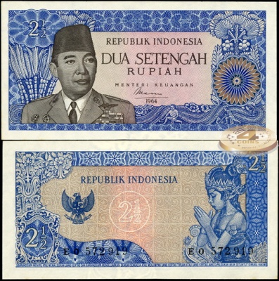 Индонезия. 2 1/2 рупии (Unc) 1964