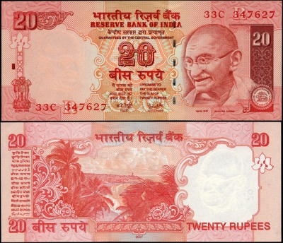 Индия. 20 рупий (Unc) 2007