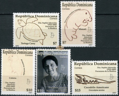 Доминиканская республика. 2007. Биолог София Яковска [1922-2005] (Серия. MNH OG)
