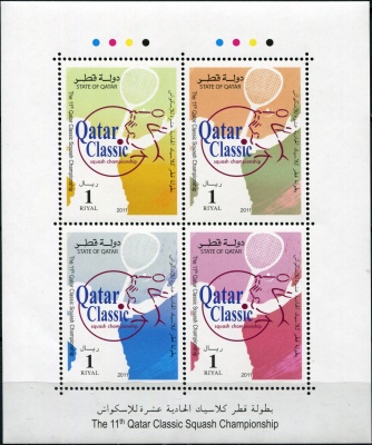 Катар. 2011. 11-й чемпионат Катара по классическому сквошу (Малый лист. MNH OG)