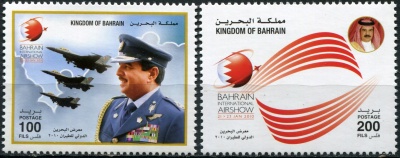 Бахрейн. 2010. Международное авиашоу (BIAS) 2010 в Бахрейне (Серия. MNH OG)