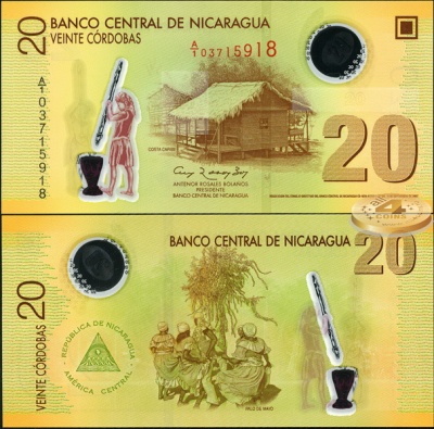 Никарагуа. Банкнота 20 кордоб. 2007 (2009). Unc. Пластик. Кат# P.202a