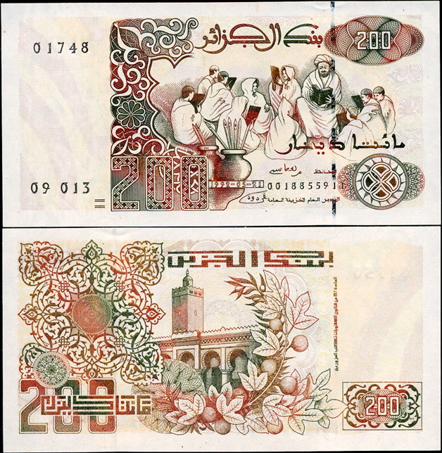 Алжир. Банкнота 200 динаров. 21.05.1992 (2001). Unc. Бумага. Кат# P.138b