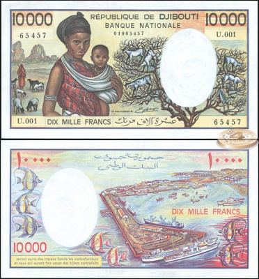 Джибути. Банкнота 10000 франков. ND(1984). Unc. Бумага. Кат.# P.39b