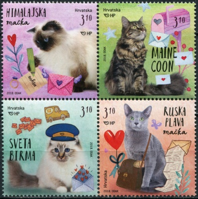 Хорватия. 2018. Домашние питомцы. Кошки (Серия. MNH OG)