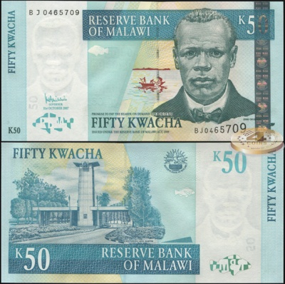 Малави. 50 квач (Unc) 2007