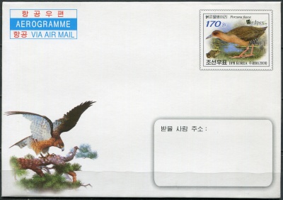 КНДР. 2009. Международная выставка марок BIRDPEX 6 (Аэрограмма. Mint)