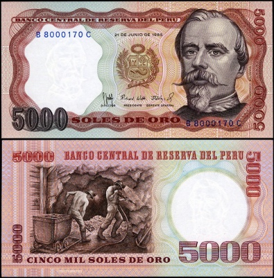 Перу. 5000 солей де оро (Unc) 1985