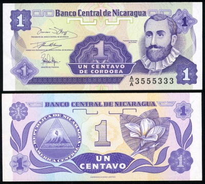 Никарагуа. 1 центаво (Unc) 1990