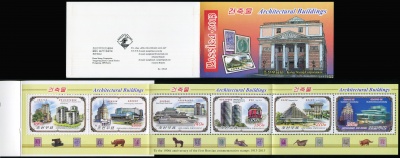 КНДР. 2012. Здания в Москве и Пхеньяне (Буклет. MNH OG)
