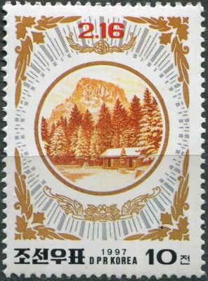 КНДР. 1997. 55-й день рождения Ким Чен Ира (Почтовая марка. MNH OG)