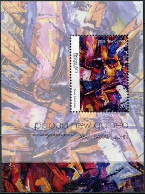 Папуа Новая Гвинея. 2019. Картины Лабена Сакале Джона (III) (Блок. MNH OG)