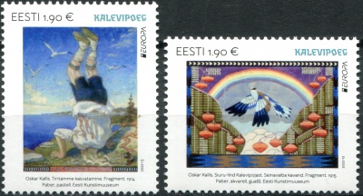 Эстония. 2022. Истории и мифы (Серия Почтовых марок. MNH OG)