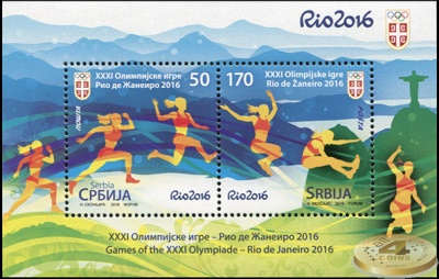 Сербия. 2016. XXXI Олимпийские игры в Рио-де-Жанейро (Блок. MNH OG)
