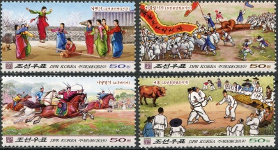 КНДР. 2019. Корейские народные обычаи (Серия. MNH OG)