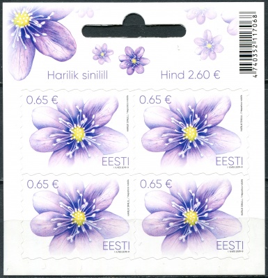 Эстония. 2019. Печёночница (Hepatica nobilis) (Почтовый блок. MNH OG)