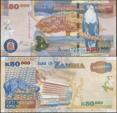 Замбия. Банкнота 50000 квач. 2012. Unc. Бумага. Кат.# P.48h