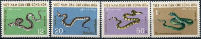 Вьетнам. 1970. Ядовитые змеи (Серия. MNH OG)