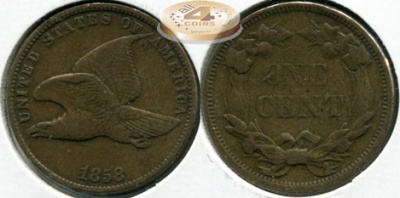 США. 1 цент. 1858 (VF)