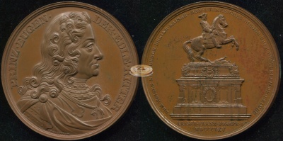 Австрия. Настольная медаль. 1865 (Unc)