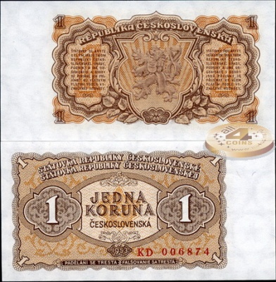 Чехословакия. 1 крона (Unc) 1953